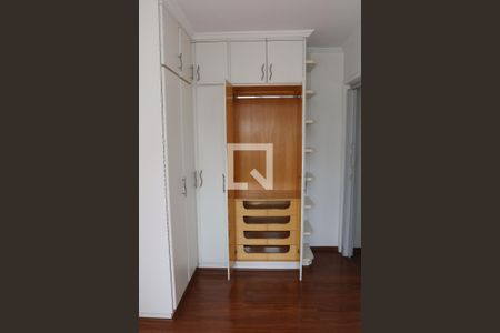 Quarto de apartamento para alugar com 1 quarto, 40m² em Vila Clementino, São Paulo