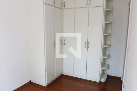 Quarto de apartamento para alugar com 1 quarto, 40m² em Vila Clementino, São Paulo