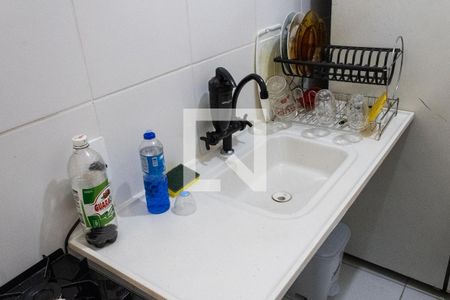 Apartamento para alugar com 40m², 2 quartos e 1 vagaCozinha e Área de Serviço