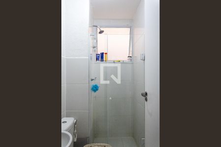 Apartamento para alugar com 40m², 2 quartos e 1 vagaBanheiro