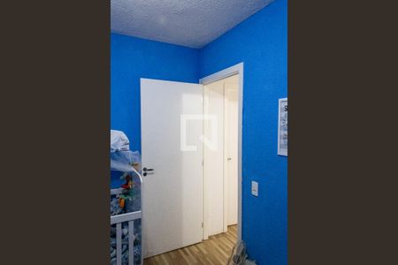 Apartamento para alugar com 40m², 2 quartos e 1 vagaQuarto 2