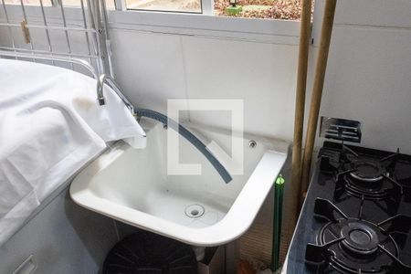 Apartamento para alugar com 40m², 2 quartos e 1 vagaCozinha e Área de Serviço