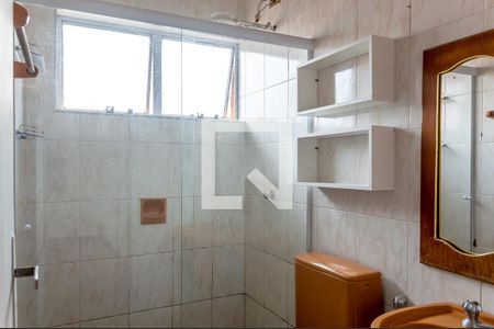 Apartamento para alugar com 54m², 2 quartos e 1 vagaBanheiro