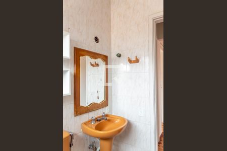 Apartamento para alugar com 54m², 2 quartos e 1 vagaBanheiro