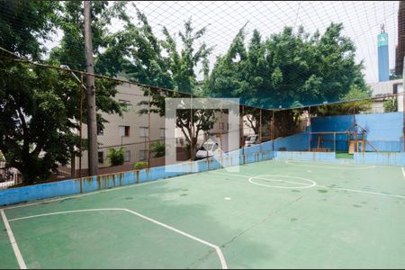 Apartamento para alugar com 54m², 2 quartos e 1 vagaÁrea comum