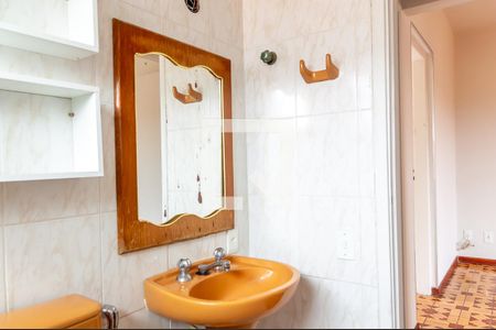 Apartamento para alugar com 54m², 2 quartos e 1 vagaBanheiro