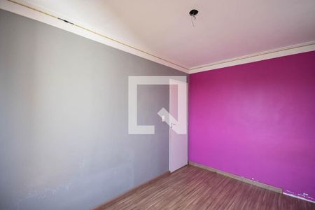 Apartamento para alugar com 50m², 2 quartos e 1 vagaQuarto 2