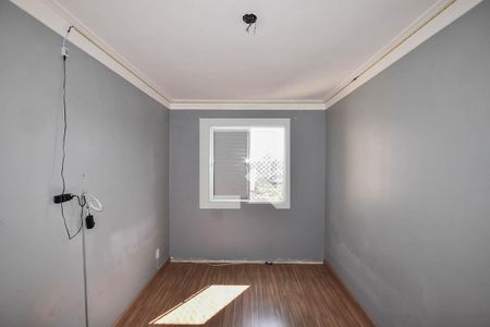 Apartamento para alugar com 50m², 2 quartos e 1 vagaQuarto 2