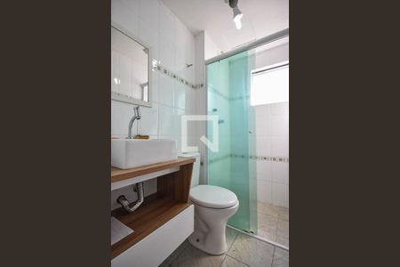 Apartamento para alugar com 50m², 2 quartos e 1 vagaBanheiro
