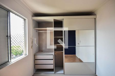 Quarto 1 de apartamento para alugar com 2 quartos, 50m² em Jardim Umarizal, São Paulo