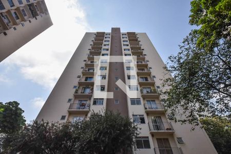 Apartamento para alugar com 50m², 2 quartos e 1 vagaFachada