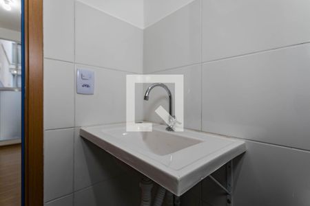 Apartamento para alugar com 40m², 2 quartos e 1 vagaBanheiro