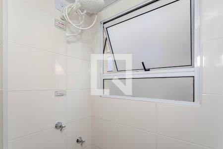 Apartamento para alugar com 40m², 2 quartos e 1 vagaBanheiro