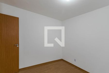 Apartamento para alugar com 40m², 2 quartos e 1 vagaQuarto 1