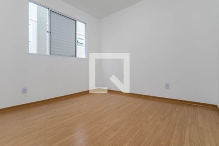 Apartamento para alugar com 40m², 2 quartos e 1 vagaQuarto 2