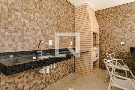 Apartamento para alugar com 40m², 2 quartos e 1 vagaÁrea Comum - Churrasqueira