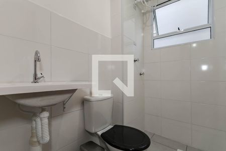 Apartamento para alugar com 40m², 2 quartos e 1 vagaBanheiro