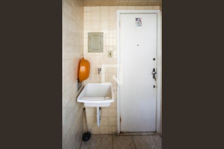 Apartamento para alugar com 98m², 3 quartos e sem vaga Apartamento para alugar com 98m², 3 quartos e sem vagaÁrea de Serviço