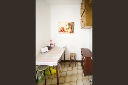 Apartamento para alugar com 98m², 3 quartos e sem vaga Apartamento para alugar com 98m², 3 quartos e sem vagaQuarto de Serviço