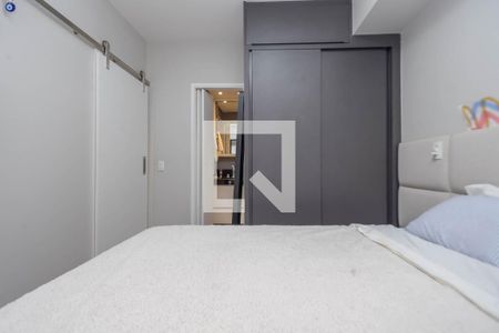 Quarto de apartamento para alugar com 1 quarto, 42m² em Campos Elíseos, São Paulo
