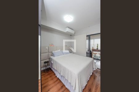 Quarto de apartamento para alugar com 1 quarto, 42m² em Campos Elíseos, São Paulo