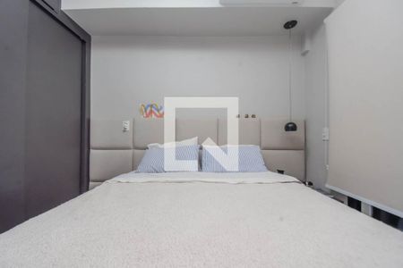 Quarto de apartamento para alugar com 1 quarto, 42m² em Campos Elíseos, São Paulo