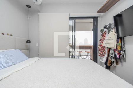 Quarto de apartamento para alugar com 1 quarto, 42m² em Campos Elíseos, São Paulo