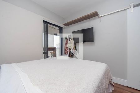 Quarto de apartamento para alugar com 1 quarto, 42m² em Campos Elíseos, São Paulo