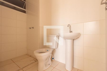 Apartamento para alugar com 20m², 2 quartos e 1 vagaDetalhe do Banheiro