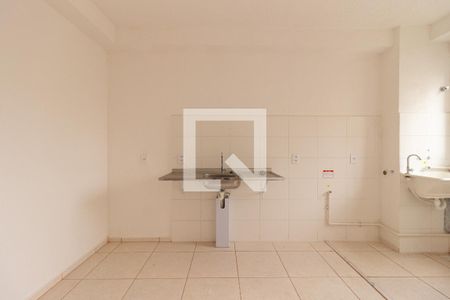 Apartamento para alugar com 20m², 2 quartos e 1 vagaDetalhe da Sala/Cozinha