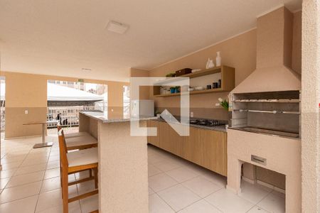 Apartamento para alugar com 20m², 2 quartos e 1 vagaÁrea comum - Churrasqueira