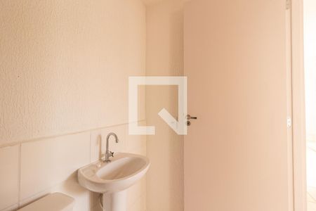 Apartamento para alugar com 20m², 2 quartos e 1 vagaDetalhe do Banheiro
