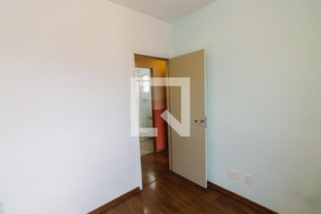 Apartamento para alugar com 60m², 2 quartos e 1 vaga Apartamento para alugar com 60m², 2 quartos e 1 vagaQuarto 2