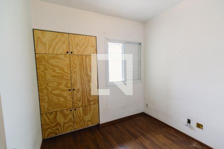 Apartamento para alugar com 60m², 2 quartos e 1 vaga Apartamento para alugar com 60m², 2 quartos e 1 vagaQuarto 2