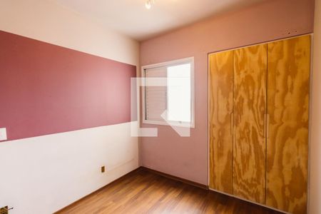 Suíte 1 de apartamento para alugar com 2 quartos, 60m² em Lapa, São Paulo