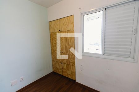 Apartamento para alugar com 60m², 2 quartos e 1 vaga Apartamento para alugar com 60m², 2 quartos e 1 vagaQuarto 2