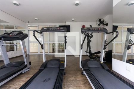 Apartamento para alugar com 60m², 2 quartos e 1 vaga Apartamento para alugar com 60m², 2 quartos e 1 vagaAcademia