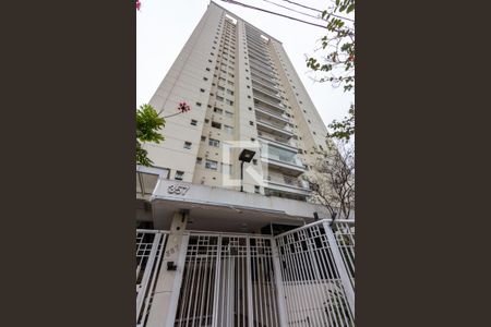 Apartamento para alugar com 60m², 2 quartos e 1 vaga Apartamento para alugar com 60m², 2 quartos e 1 vagaFachada