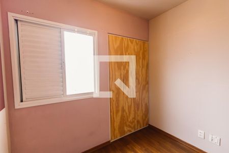 Suíte 1 de apartamento para alugar com 2 quartos, 60m² em Lapa, São Paulo