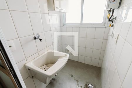 Apartamento para alugar com 60m², 2 quartos e 1 vaga Apartamento para alugar com 60m², 2 quartos e 1 vagaLavanderia