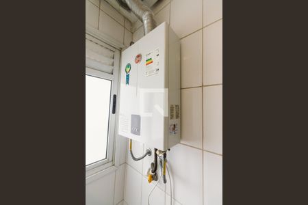 Apartamento para alugar com 60m², 2 quartos e 1 vaga Apartamento para alugar com 60m², 2 quartos e 1 vagaLavanderia