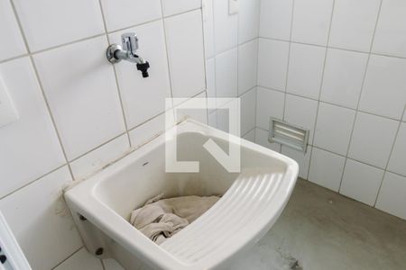 Apartamento para alugar com 60m², 2 quartos e 1 vaga Apartamento para alugar com 60m², 2 quartos e 1 vagaLavanderia