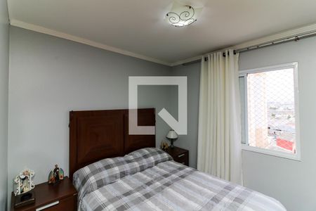 Apartamento à venda com 70m², 3 quartos e 1 vaga Apartamento à venda com 70m², 3 quartos e 1 vagaSuíte