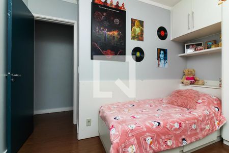 Apartamento à venda com 70m², 3 quartos e 1 vaga Apartamento à venda com 70m², 3 quartos e 1 vagaQuarto