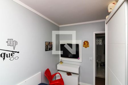 Apartamento à venda com 70m², 3 quartos e 1 vaga Apartamento à venda com 70m², 3 quartos e 1 vagaQuarto 2