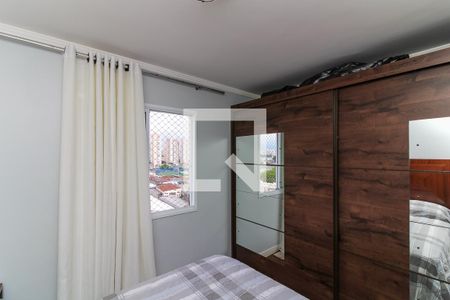 Apartamento à venda com 70m², 3 quartos e 1 vaga Apartamento à venda com 70m², 3 quartos e 1 vagaSuíte