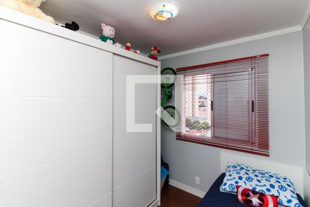 Apartamento à venda com 70m², 3 quartos e 1 vaga Apartamento à venda com 70m², 3 quartos e 1 vagaQuarto 2