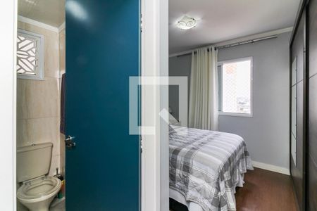 Apartamento à venda com 70m², 3 quartos e 1 vaga Apartamento à venda com 70m², 3 quartos e 1 vagaSuíte