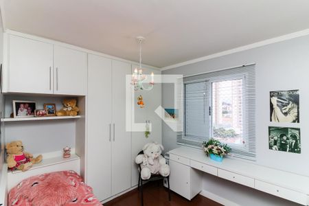Apartamento à venda com 70m², 3 quartos e 1 vaga Apartamento à venda com 70m², 3 quartos e 1 vagaQuarto