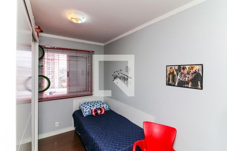 Apartamento à venda com 70m², 3 quartos e 1 vaga Apartamento à venda com 70m², 3 quartos e 1 vagaQuarto 2